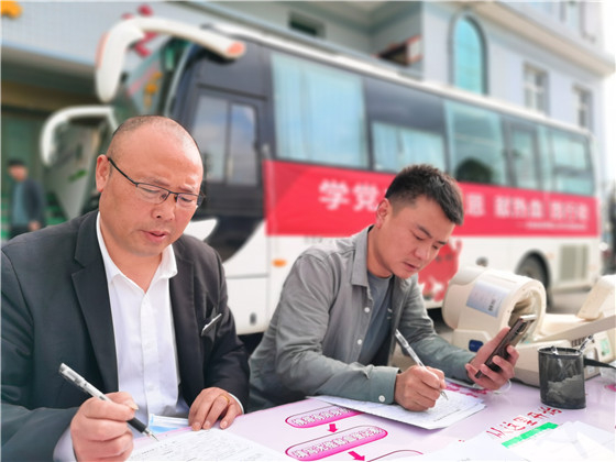 獻(xiàn)血傳真情，為黨旗添光彩 ——三元村春季無(wú)償獻(xiàn)血活動(dòng)側(cè)記