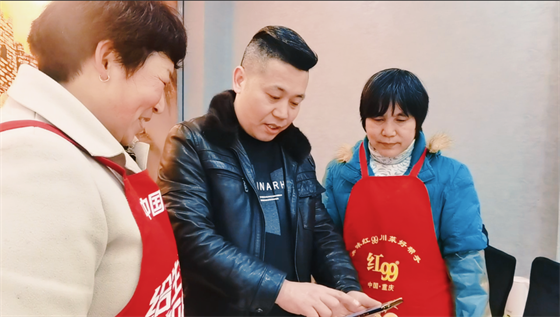 安康這三兄妹，熱血！