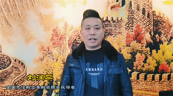 安康這三兄妹，熱血！