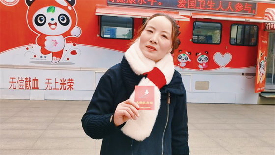 安康這三兄妹，熱血！